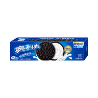OREO 奥利奥 夹心饼干经典原味97g零食夹心饼干人气休闲办公室