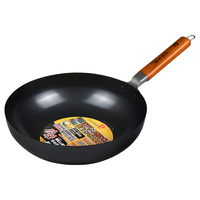 珍珠生活炒锅防粘锅日本进口铁锅家用炒菜锅无涂层凹凸颗粒物理不易粘铁锅少油烟燃气灶煤气灶电磁炉通用 轻便耐用 物理防粘铁锅 33cm 3~5人使用