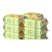 碧C 婴儿手口湿纸巾 80抽*5包