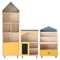 QuanU 全友 家居  小储物柜书柜书架北欧风多样式环保护眼家具组合绘本架121366 121366绘本架