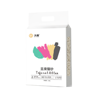 沃趣 猫砂豆腐猫砂2.5kg