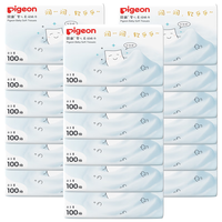 Pigeon贝亲婴儿纸巾 宝宝护理柔润纸巾 含保湿因子 干棉巾 100抽*18包 小云团系列