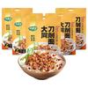 快康宝 山西大同刀削面320g*3带料猪肉臊子面
