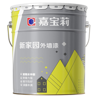 CARPOLY 嘉宝莉 新家园外墙漆 白色 20kg