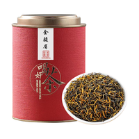 吴家世茶 特级 金骏眉 100g
