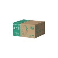 蒙牛 新养道无乳糖全脂牛奶0乳糖200ml*24包