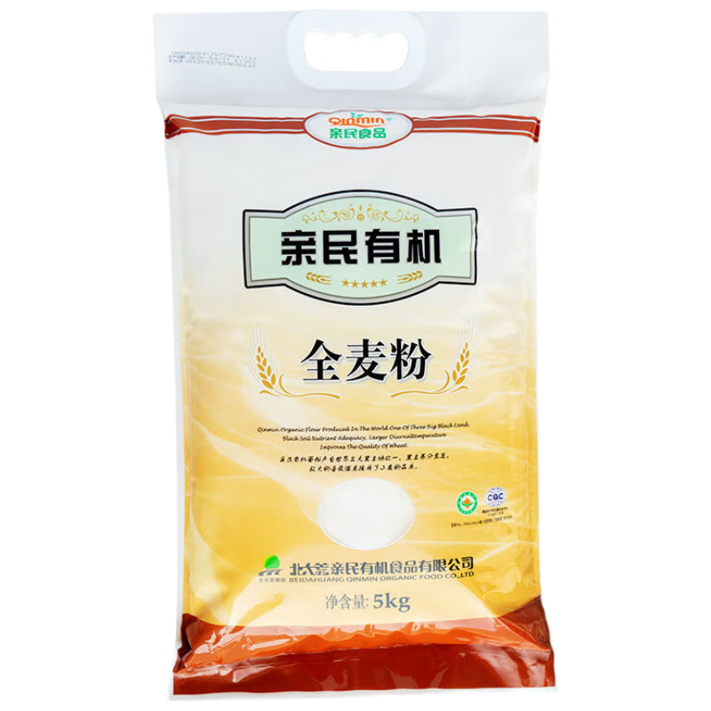 Qinmin 亲民食品 有机全麦粉 5kg