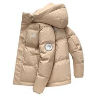 鸭鸭（YAYA）冬季保暖鸭绒羽绒服男短款冬装品牌休闲时尚外套潮Y 太空灰色-YE5B006142D L