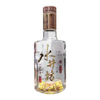  swellfun/水井坊 陈香圆润 浓香型白酒  光瓶装 500mL 52度
