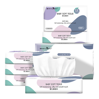 纸约柔纸巾抽纸3层108抽6包面巾纸保湿乳霜纸云柔巾餐巾纸