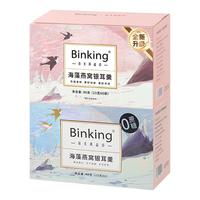 BINKING 冰糖燕窝饮冻干银耳羹 90g*1盒