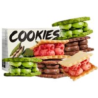 migicoco0蔗糖白脱饼干 新年芝士乳酪抹茶巧克力下午茶甜品 【白脱饼干】4口味