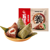 思念 速冻锁鲜 杂粮粽 简装 5只
