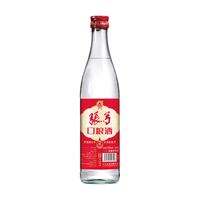 ZHANGGONG/张弓 固态法粮食 浓香型白酒  450mL-499mL 40-49.9度 整箱装