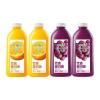 味全 WEICHUAN纯果蔬汁1000ml*4瓶橙汁葡萄汁好喝椰组合水果汁维C饮料