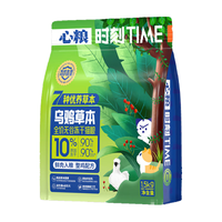 心粮 乌鸡草本全阶段猫咪干粮 1.5kg