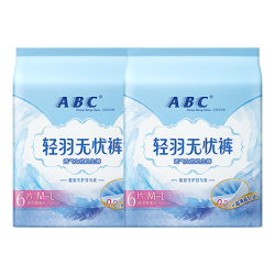 ABC 超薄 女士裤型卫生巾  M-L码 12条 L