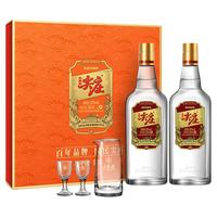 WULIANGYE 五粮液 尖庄酒 50%vol 浓香型白酒 500ml*2瓶 大光礼盒装