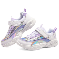 Skechers斯凯奇 儿童秋冬镭射熊猫鞋 302576L