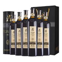 莫高红酒葡萄酒18年树龄黑比诺干红葡萄酒微醺晚安红酒热红酒