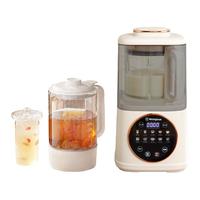Westinghouse 西屋电气 WPB09J7 破壁料理机+养生杯 杏仁白