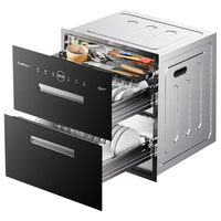 Canbo 康宝 XDZ110-EN321 嵌入式消毒柜 110L