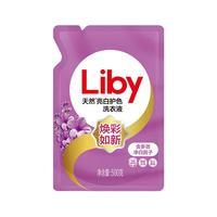 立白 Liby洗衣液袋装持久留香除菌抑菌去渍柔顺护衣低泡易漂洗家庭装补充装 500g 1袋 【亮白护色】