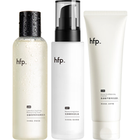HomeFacialPro 护肤套装 (洁面乳120g+爽肤水180ml+乳液118g)