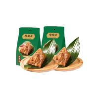 陶陶居 中华老字号 粽子 200g*2袋