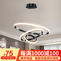 梵季 客厅吊灯现代简约灯饰网红吊灯轻奢北欧灯具创意个性