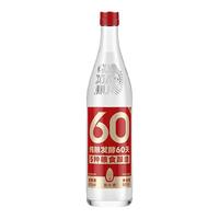 CEREAL SPIRITS/谷小酒 五谷纯粮 浓香型白酒