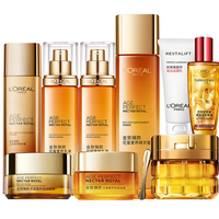 L'OREAL PARIS巴黎欧莱雅 欧莱雅（LOREAL）金致臻颜花蜜套装化妆品水乳护肤品全套礼盒水+乳+霜+洁面