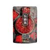  有锅气 麻辣醇香 牛油火锅底料  牛油底料500g 包装 500g