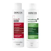 【双11狂欢-海外店】Vichy薇姿绿标红标洗发水去屑控油蓬松