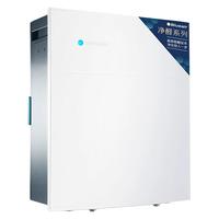 Blueair 布鲁雅尔 净醛系列 280iF 家用空气净化器 白色