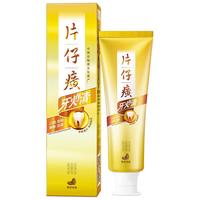 PZH/片仔癀 护龈 牙膏 150g*2支 留兰香