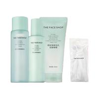 茶树洁面柔肤水乳深层清洁保湿补水控油秋冬敏感肌护肤套装