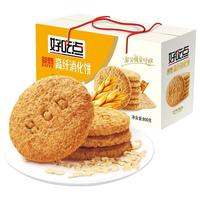 好吃点 谷野 高纤消化饼 110g
