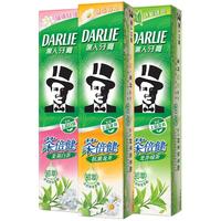 DARLIE 好来 原黑人)茶倍健绿茶龙井牙膏清新口气家庭实惠装送牙刷