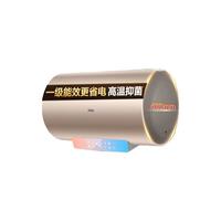 Haier 海尔 EC6001-DK1 储水式电热水器 60L 2200W 土豪金