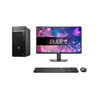 戴尔(DELL)OptiPlex 7020MT Plus 商用台式机电脑办公(14代i7-14700 16G 512G 集显)主机+23.8吋显示器