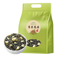 立香园 茉莉花茶  250g*1包
