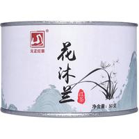元正 山 元正正山小叶种红茶  武夷山好茶叶 罐装散茶 年货 花中君50g