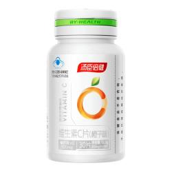 汤臣倍健 维生素C片 橙子味 30片 瓶装