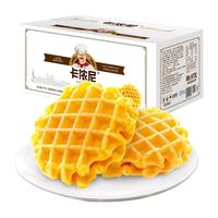 回头客 卡侬尼华夫饼干整箱早餐面包蛋糕类健康休闲零食品糕点小吃