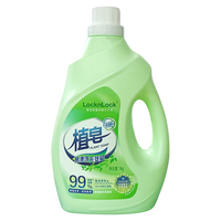 LocknLock植皂洗衣液薰衣草香6斤除菌除螨低泡易漂洁净柔顺持久留香洗衣液