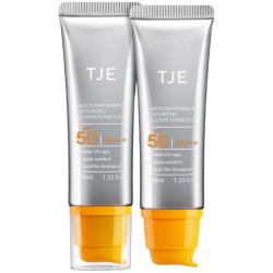 TJE 美白防晒乳SPF50隔离防紫外线防水防汗清爽全身面部防晒霜