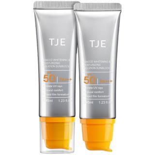 TJE 美白防晒乳SPF50隔离防紫外线防水防汗清爽全身面部防晒霜