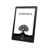 国文A8 OS系统电子书阅读器 墨水屏6英寸电子阅览器中小电纸书水墨屏小说便携读书阅读器32G