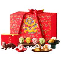 御茶膳房 IMPERIAL KITCHEN 年货礼盒 皇家年礼 从 897g 过年送礼春节高档礼品大礼包特产糕点茶叶点心组合装 企业团购定制